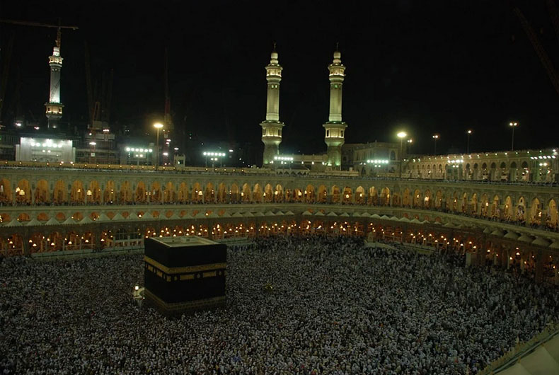 Hajj 2020 Latest News