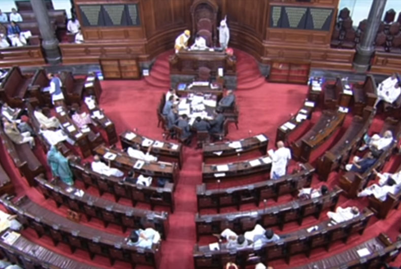 Rajya Sabha Election Result