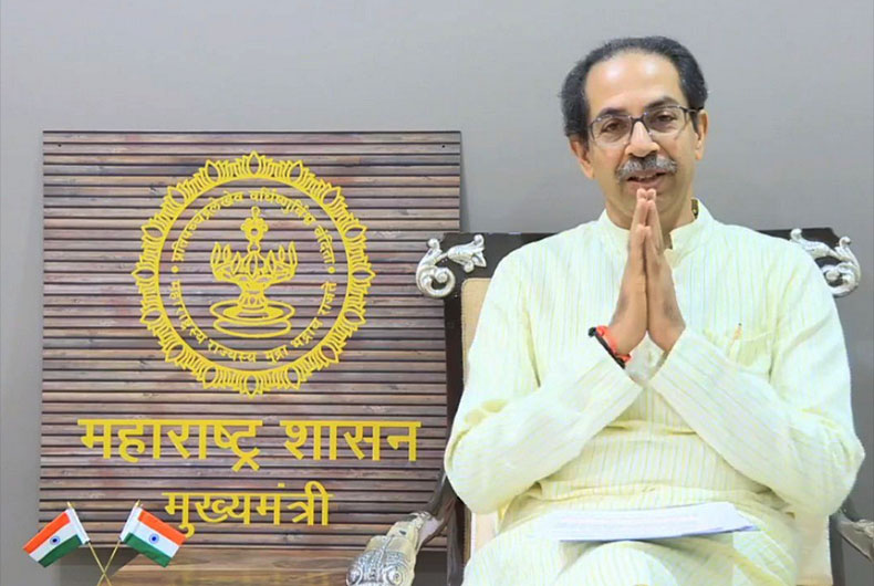 Maharashtra Corona Update Today