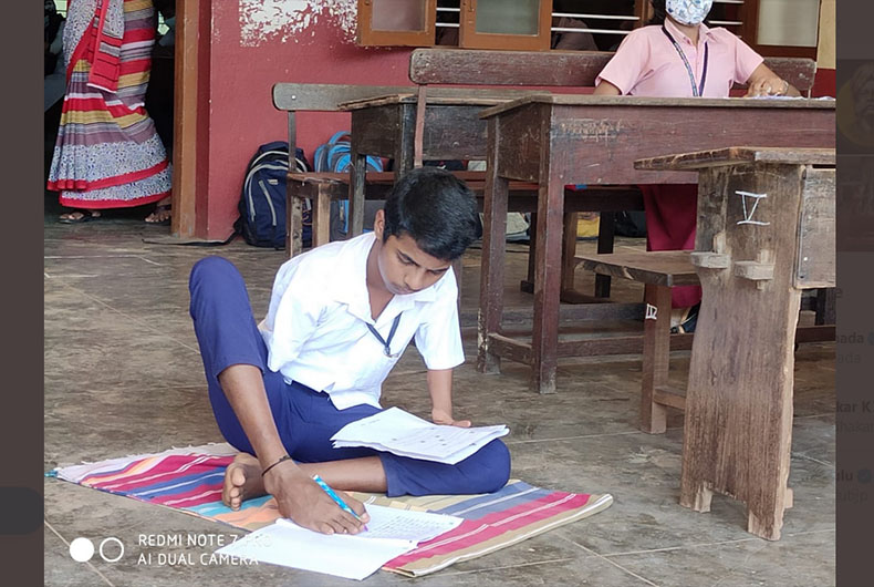 Karnataka SSLC Result 2020