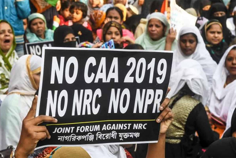 Centre Affidavit on NRC