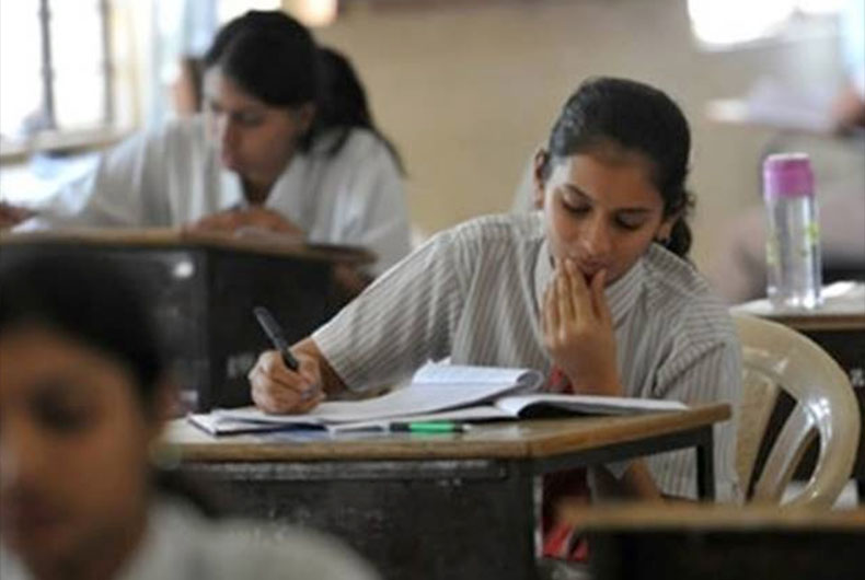 BSEB 12th Inter Topper List 2020