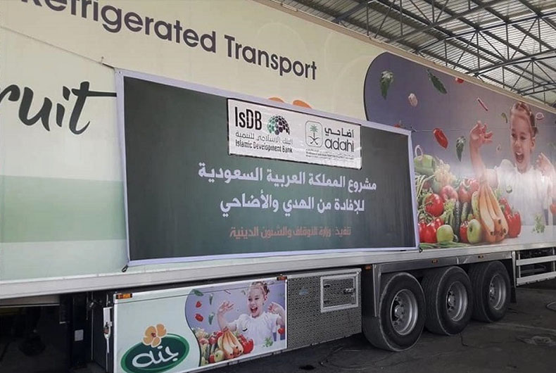 Hajj Meat Distribution