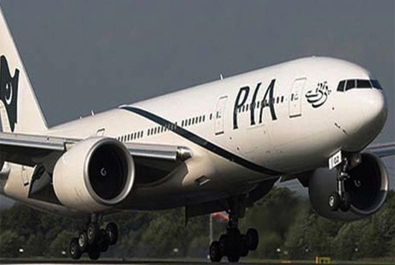 PIA Plane crashed latest news