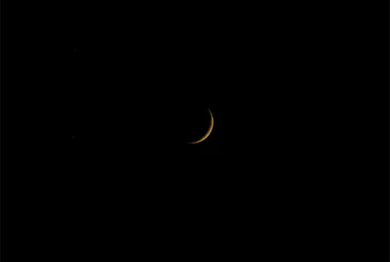 Eid 2020 Moon Sighting