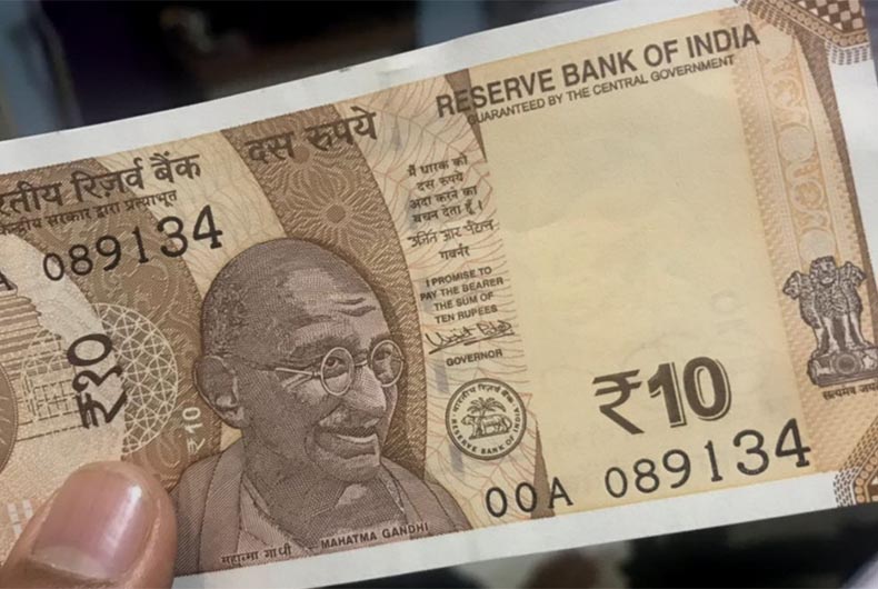 Rs 10 note