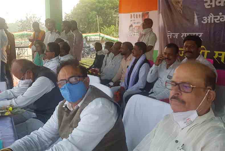 Bihar Congress