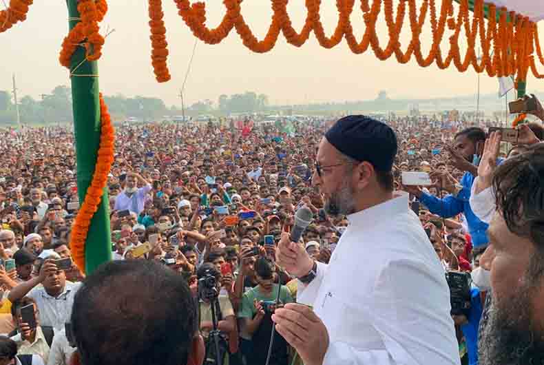 List of Muslim MLAs in Bihar