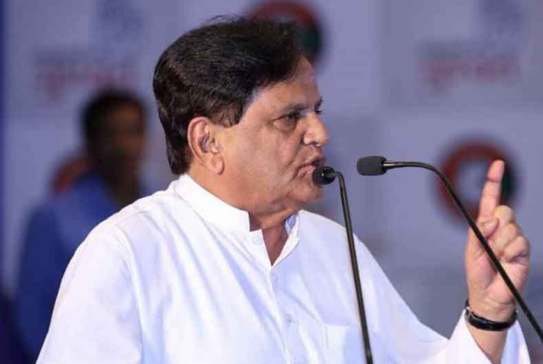 Ahmed Patel