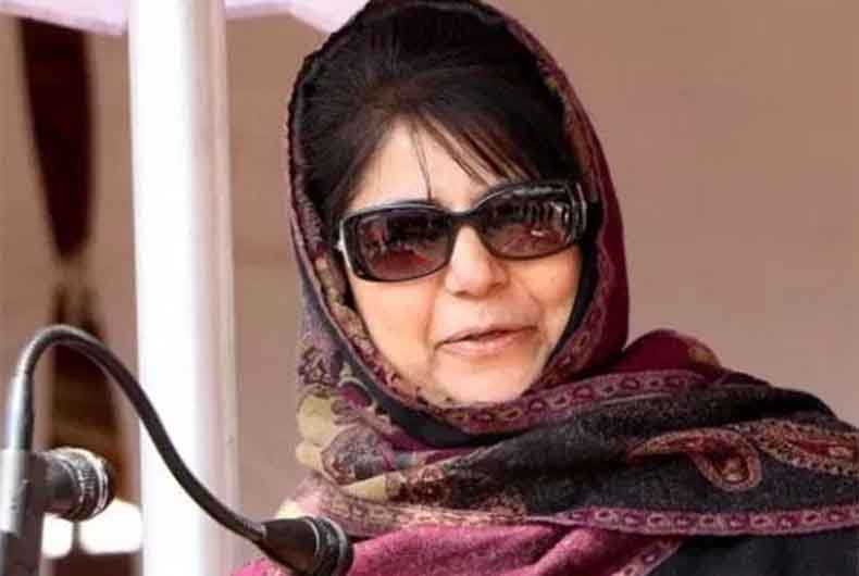 Mehbooba Mufti