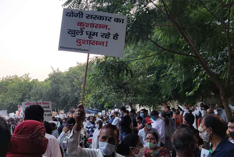 Jantar Mantar Protest