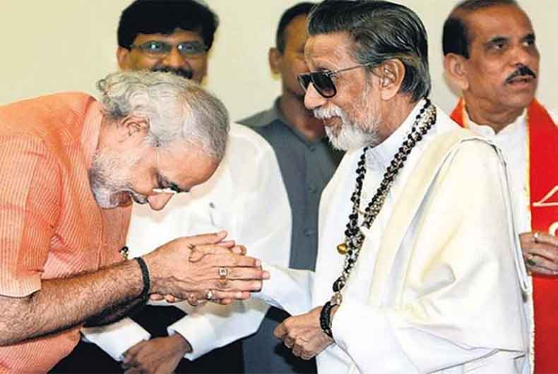 Modi with Bal Thackeray