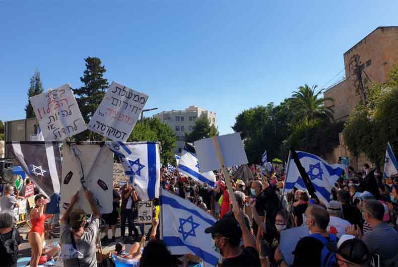Israel Protest Today