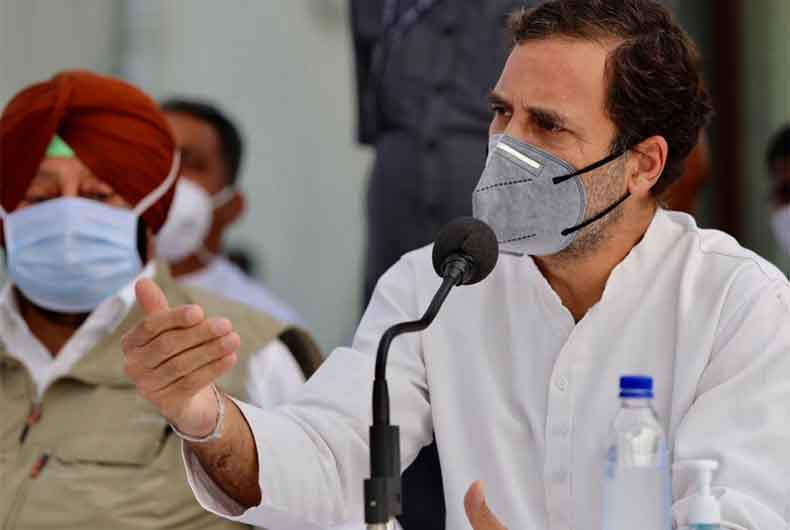 Rahil Gandhi Patiala