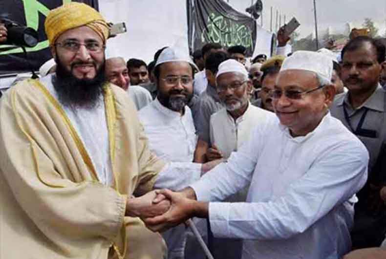 Muslims contesting Bihar election
