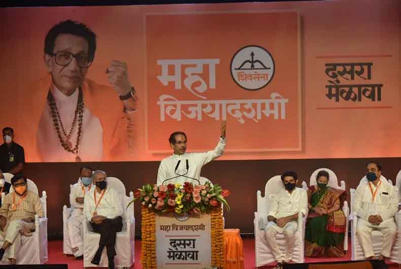 Uddhav Thackeray Dasara Melava