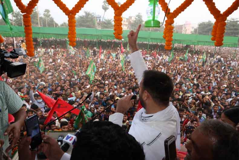 Bihar First Phase