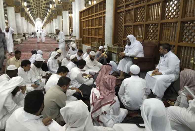 Madrasa inside Masjid Nabvi