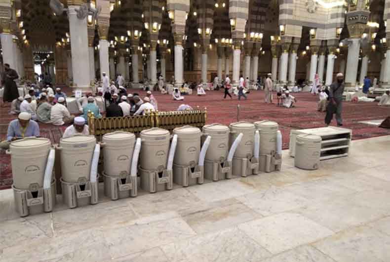 Zam Zam Water