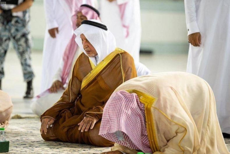 Kaaba washing video