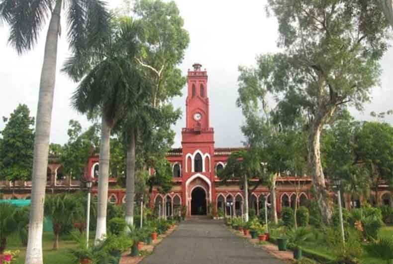 AMU Time Capsule