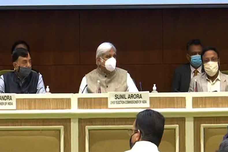 Bihar Election Date