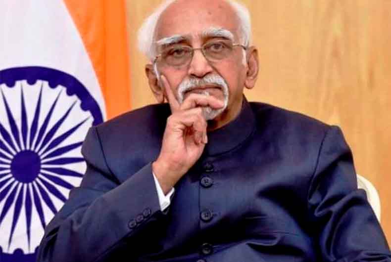 Hamid Ansari on UPSC