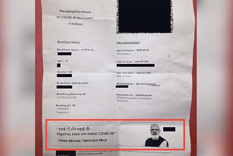 Modis photo on death certificate
