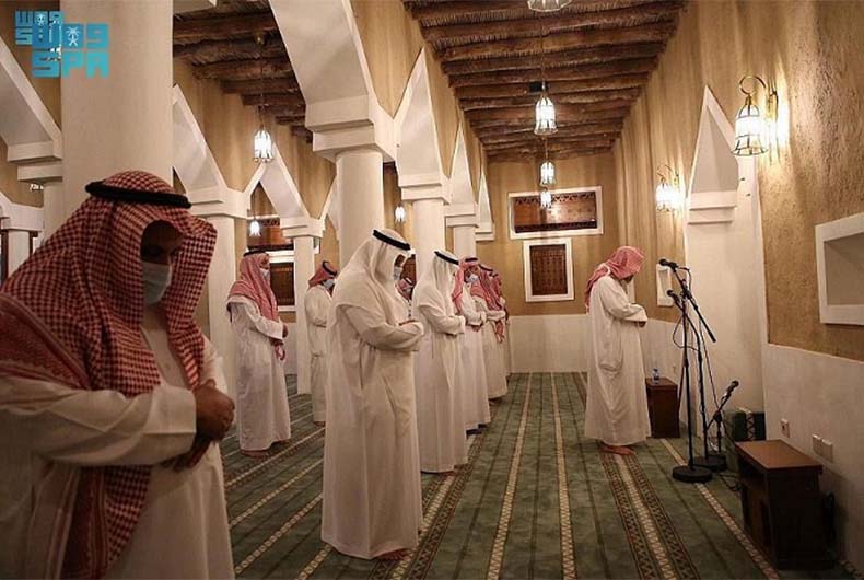 Al Mansaf Mosque