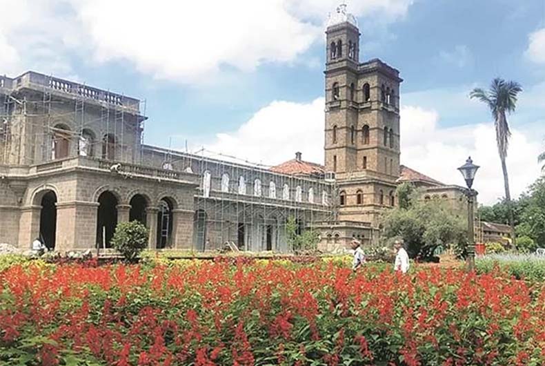 Maharashtra Universities Exam 2021