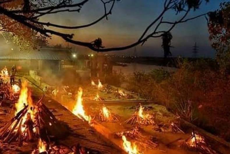Open Air Cremation Bengaluru