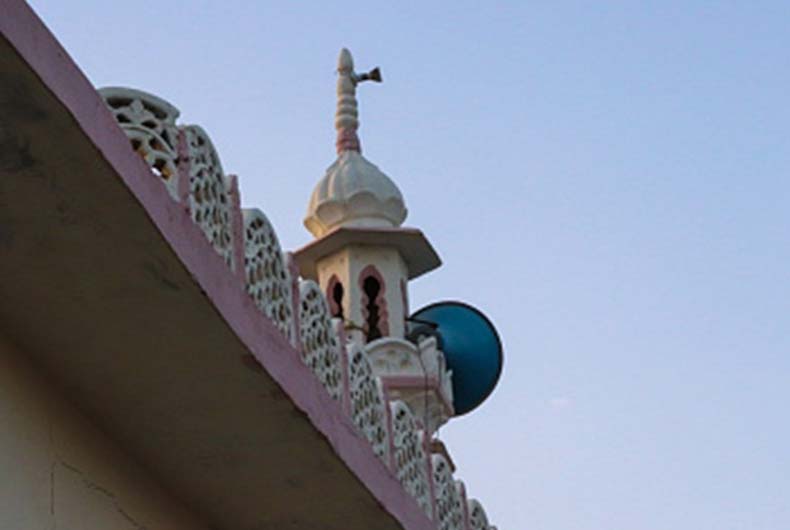 Mosque Loudspeaker