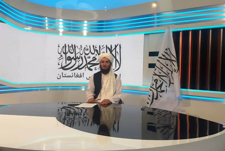 Afghanista National TV