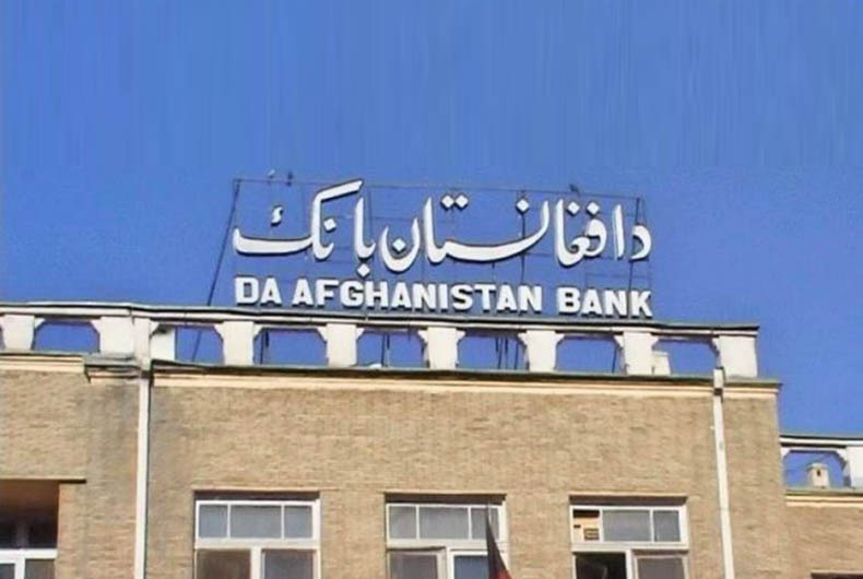 US freezes Afghan reserves