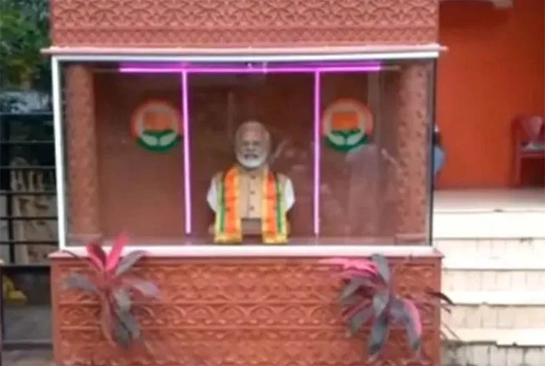 Modi Temple Pune