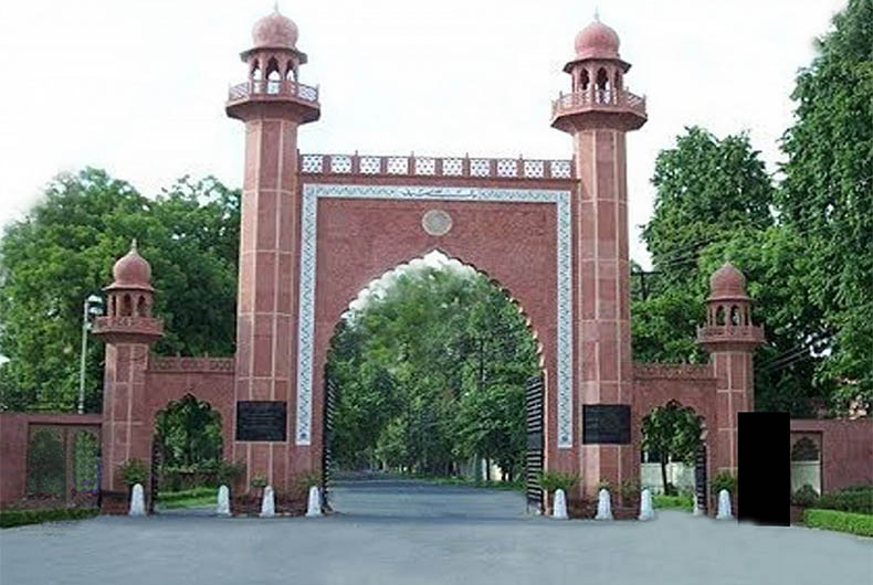 Aghan Students