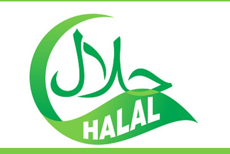 Halal Products