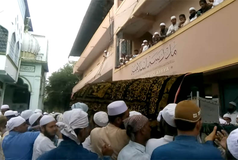 Maulana Hameed Azhari