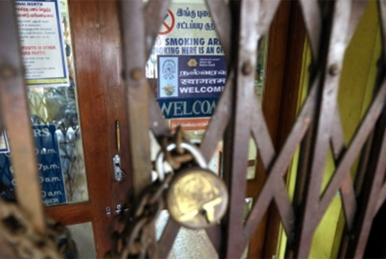 Bank Strike Latest News