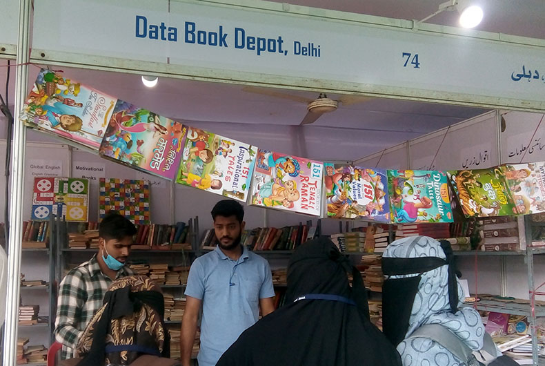 Original and Rare Urdu Books for Sale