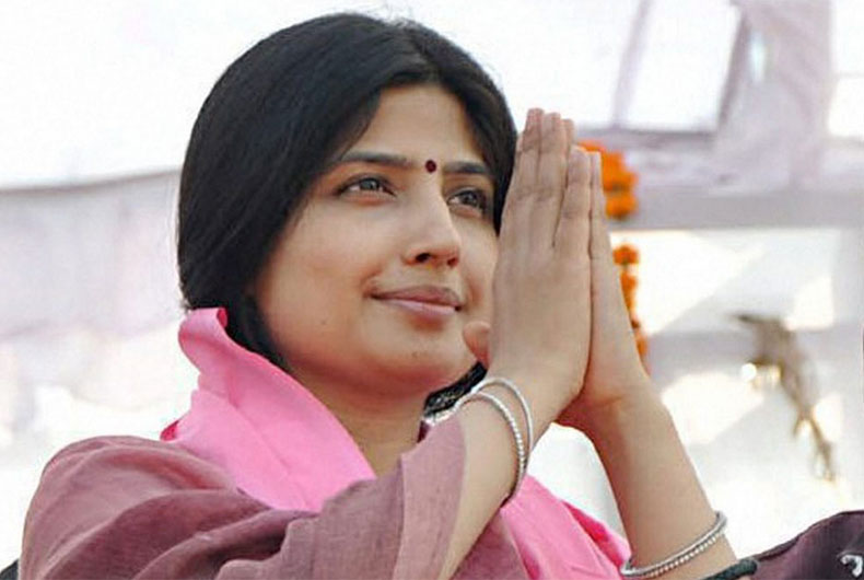 Dimple Yadav