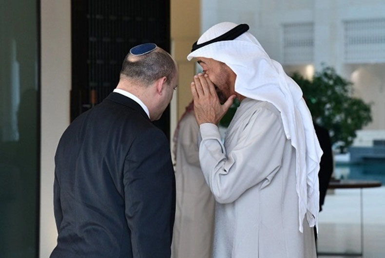 Israel and Arab World