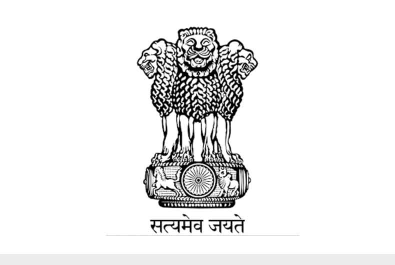 UPPSC PCS 2019 Result