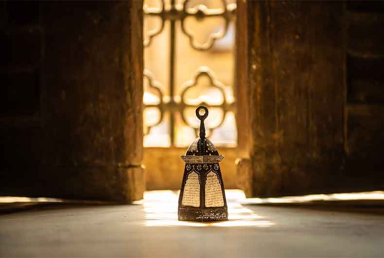 Ramadan Gift Ideas