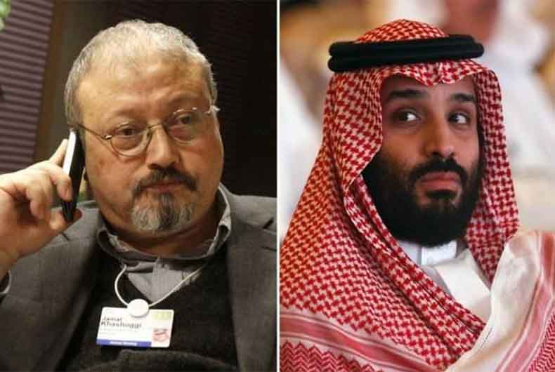 US Report on Jamal Khashoggi