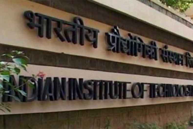 IIT Goa