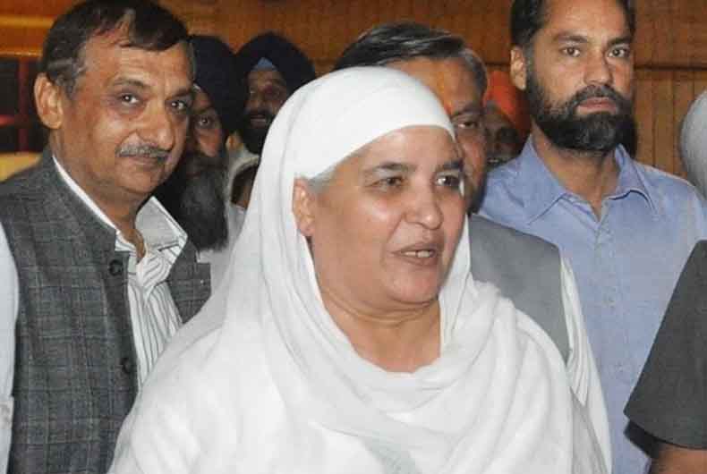 Bibi Jagir Kaur