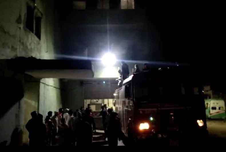Bhandara Hospital Fire Latest News
