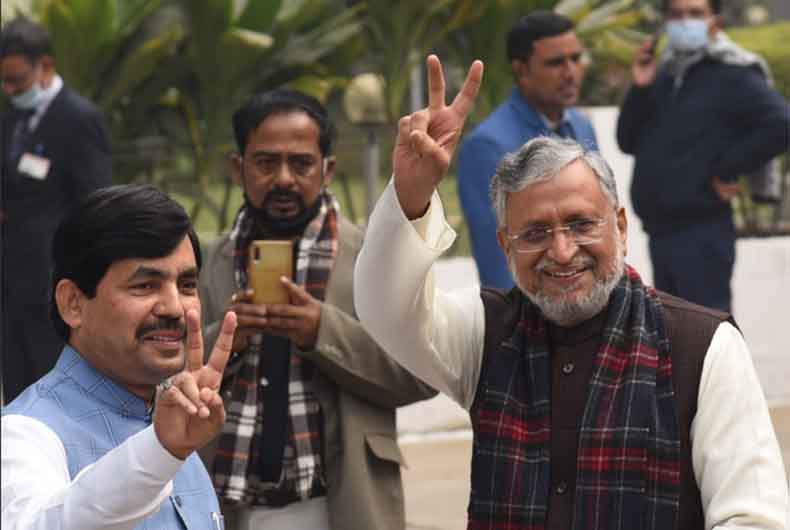 Bihar Politics