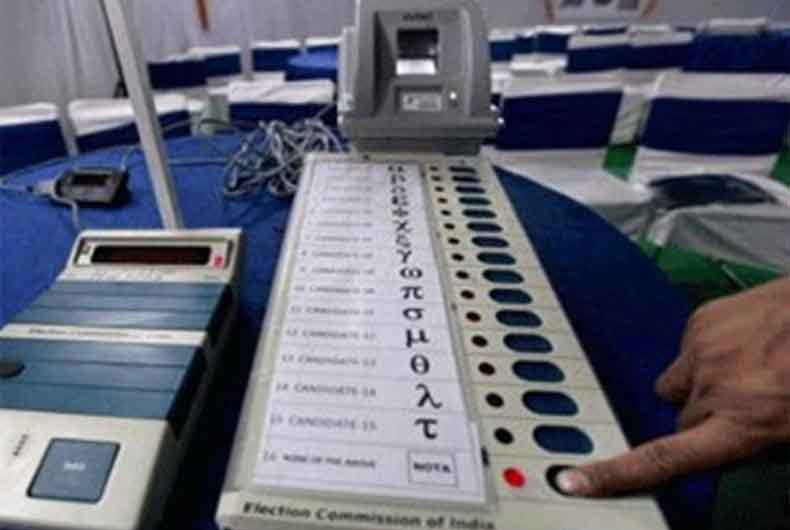 Assam Voter List
